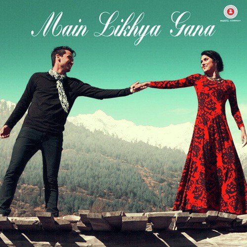 L.S. Dogra Songs MP3 Download